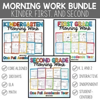 K-2 Morning Work Bundle | Education to the Core