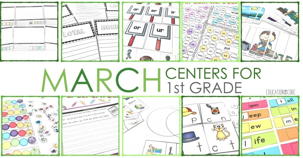 March Centers for 1st Grade