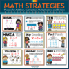 Math Strategies Posters | Education to the Core