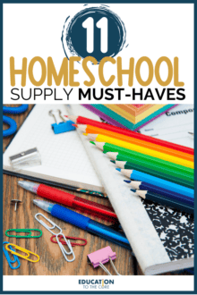 must have school supplies